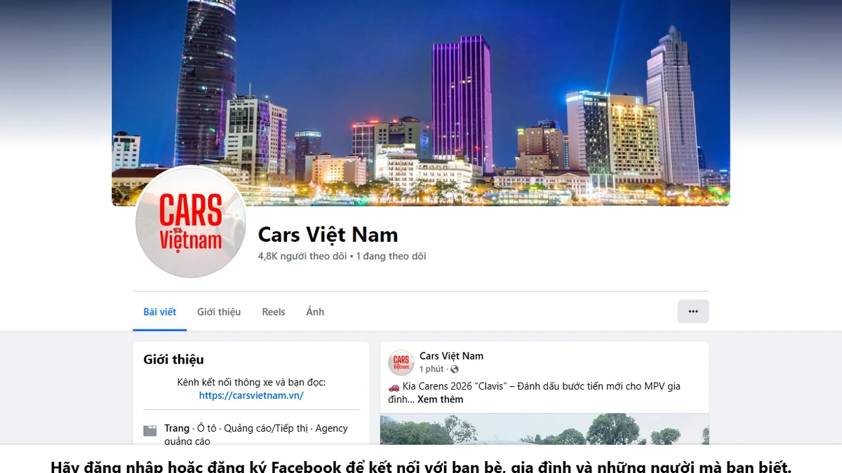 Cơ sở vật chất SRM An Sương - Hồ Chí Minh